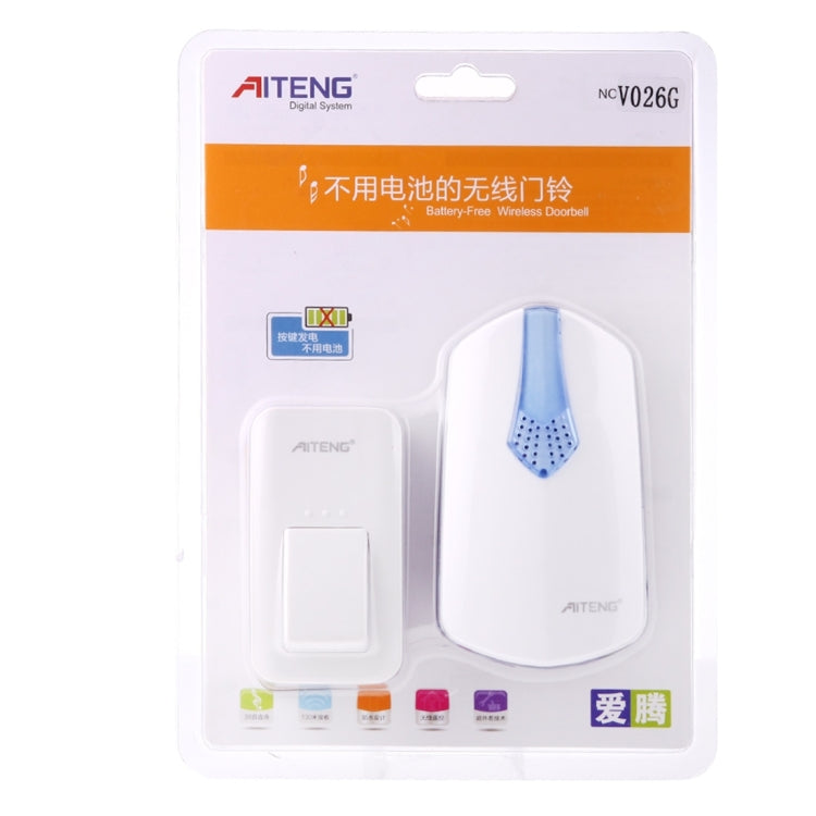 AITENG V026G Life Waterproof Battery-Free Wireless Doorbell, 1 Receiver + 1 x Transmitter, Receiver Distance: 130m, US Plug, V026G AITENG V026G Life Waterproof Battery-Free Wireless Doorbell, 1 Receiver + 1 x Transmitter, Receiver Distance: 130m, US Plug, V026G